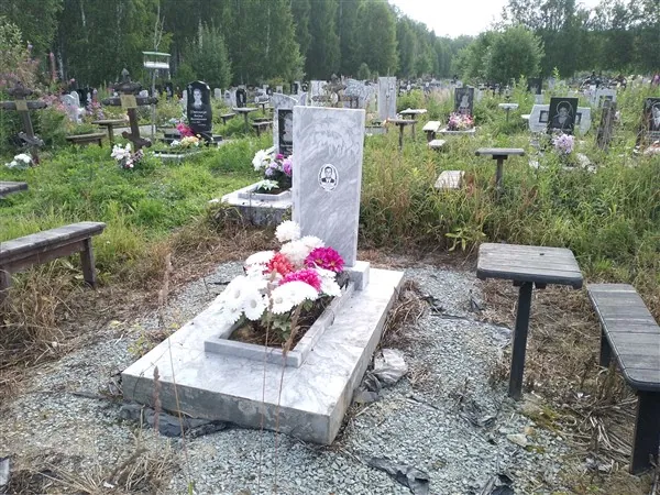 Абашев Георгий