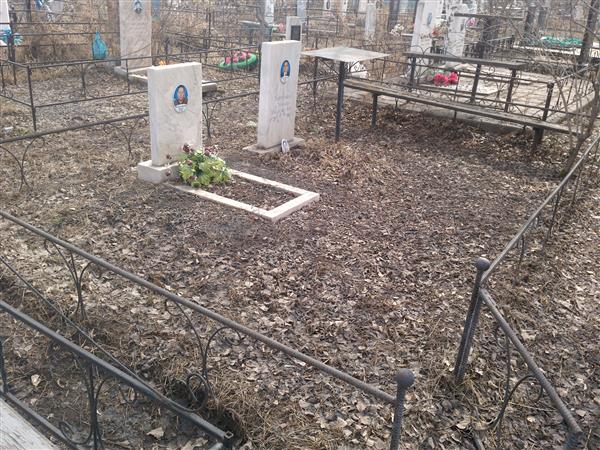 Янченко Екатерина Борисовна