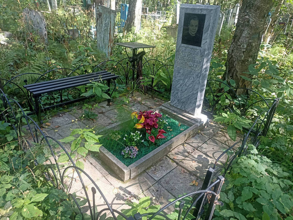 Жарова Мария Алексеевна