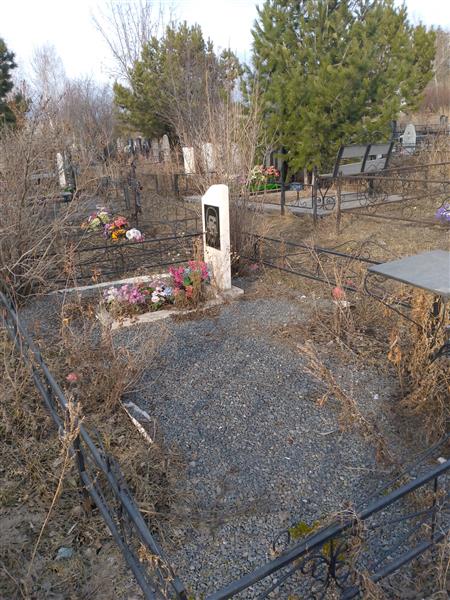 Кончиц Евгений Павлович