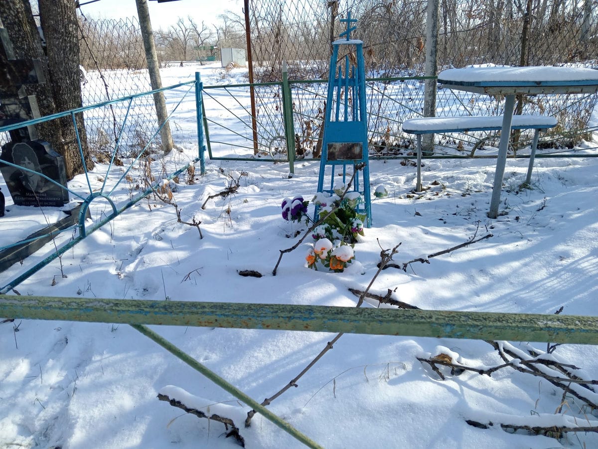 Пучкова Софья Петровна