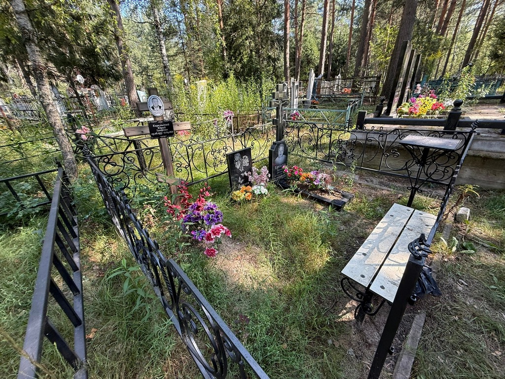 Карельская Александра Федоровна
