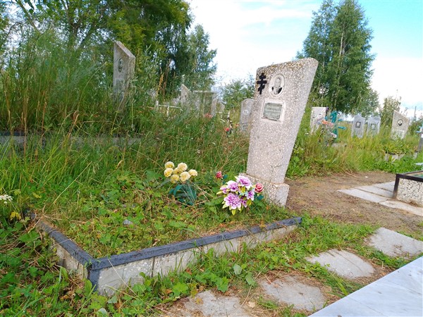 Землянова Парасковья Моисеевна