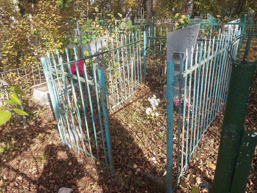 Панкратова Вера Васильевна