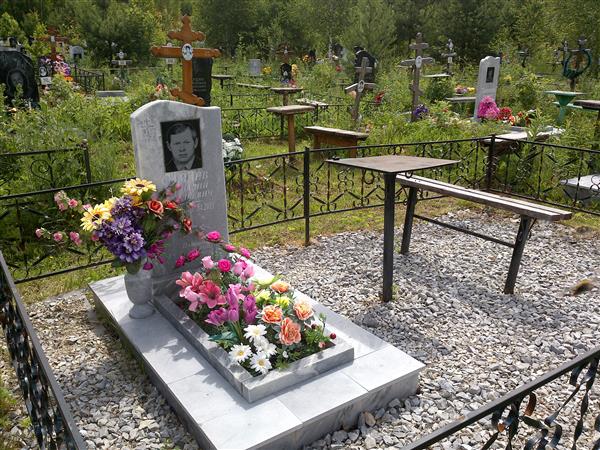 Самаев Геннадий Аркадьевич