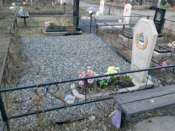 Булкина Мария Леонтьевна