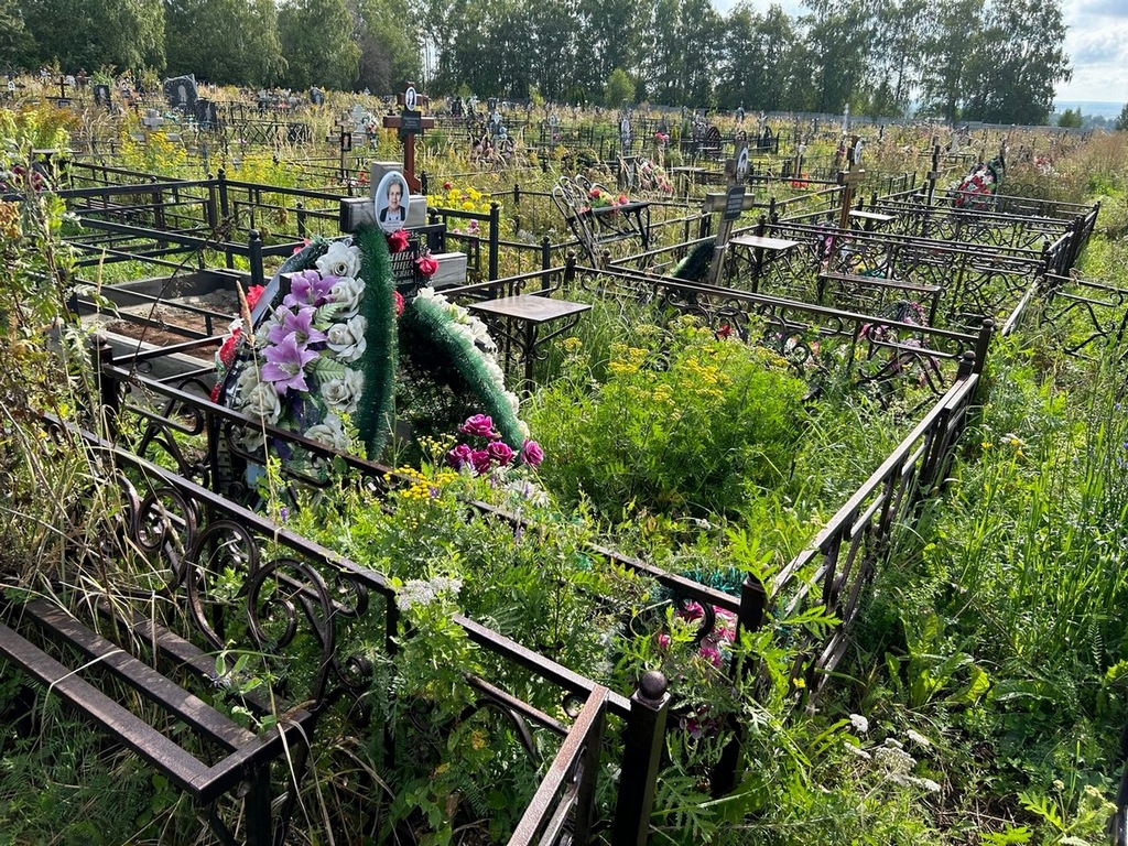 Пронина Антонина Васильевна
