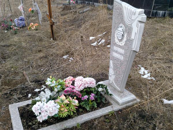 Новашова Наталья Васильевна