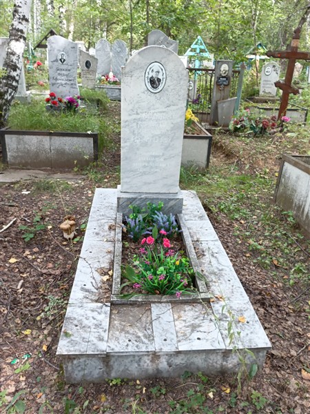 Ловкова Зинаада Ермолаевна