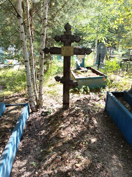 Филиппов Олег Юрьевич