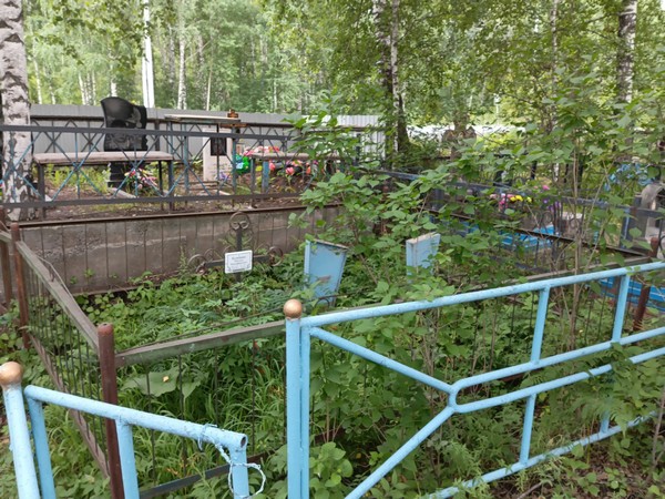 Кледева Галина Филипповна