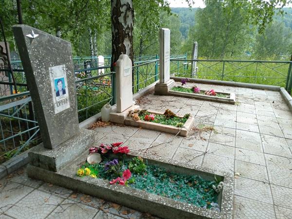Башаева Катюша