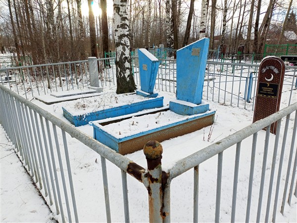 Каримова Бибиниса