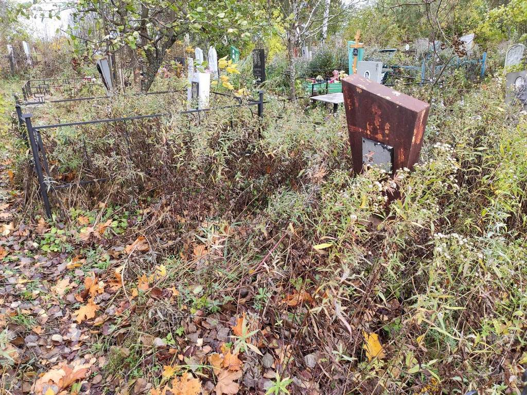 Орешкина Анастасия Филипповна