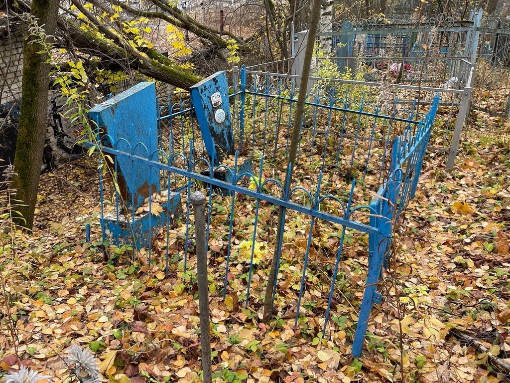 Зимина Евгения Константиновна