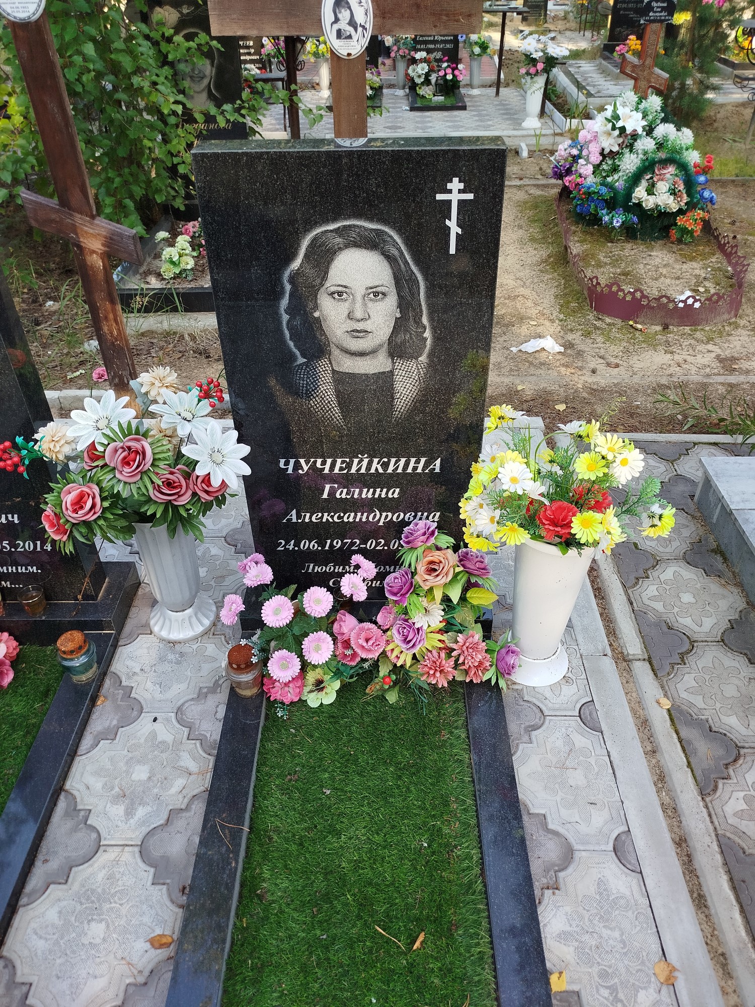 Чучейкина Галина Александровна