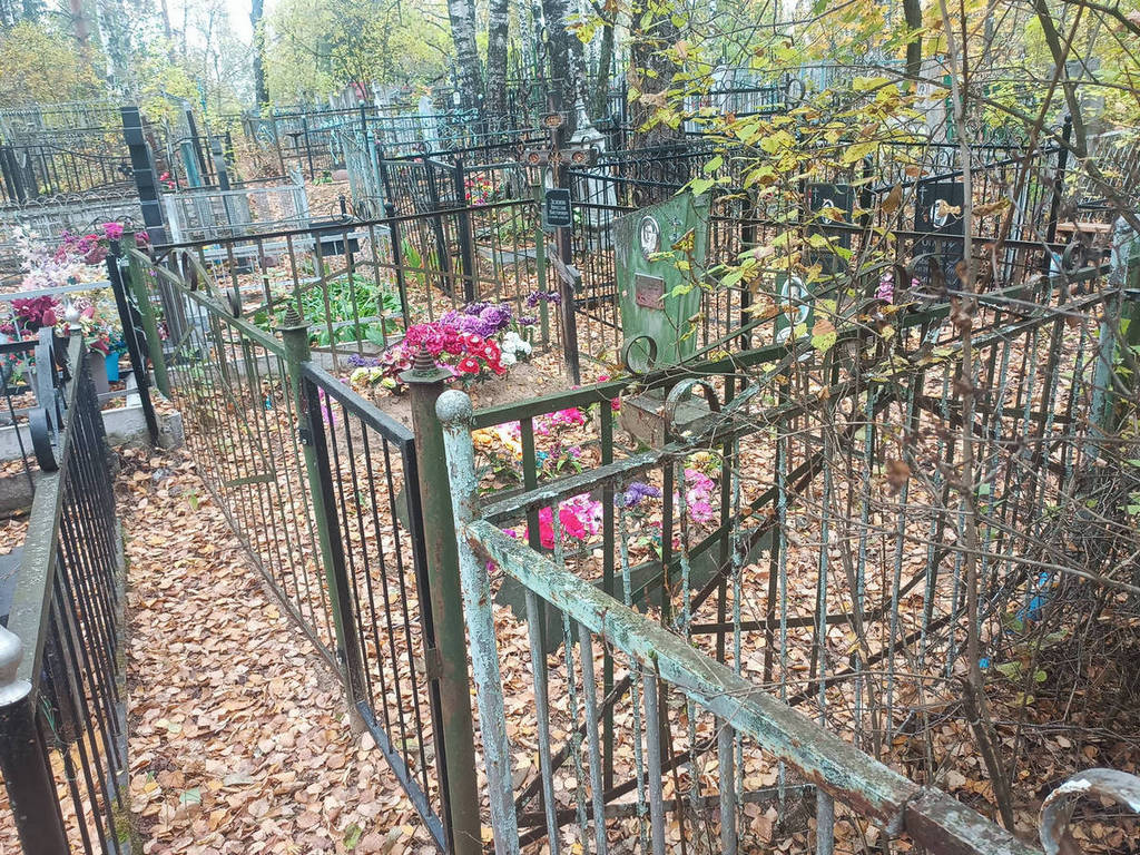 Зеленова Маргарита Викторовна