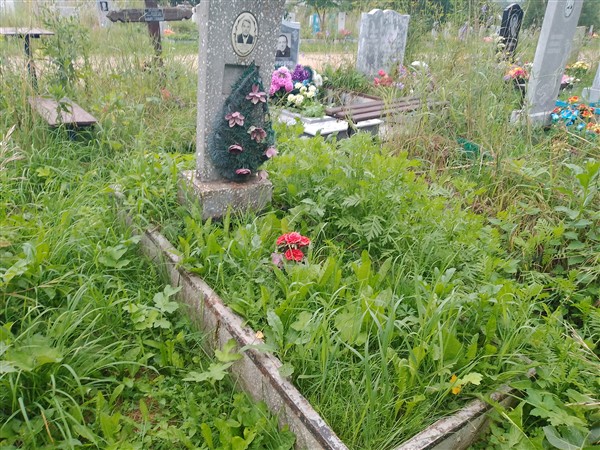 Сивков Герман Павлович