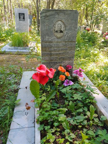 Пономарева Мария Дмитриевна