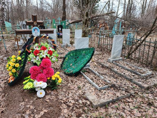 Бебенина Наталия Рудольфовна
