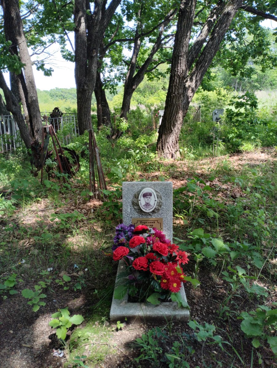 Передний Виктор Архипович