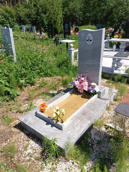 Захаров Станислав Михайлович