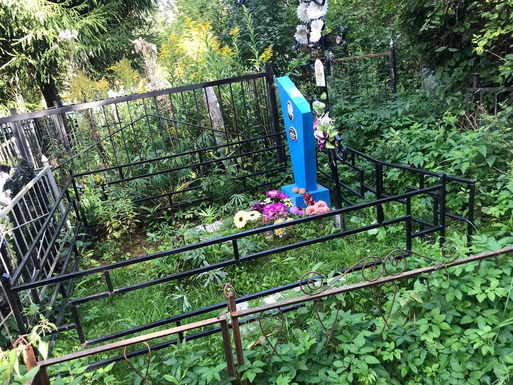 Кашицина Нина Васильевна