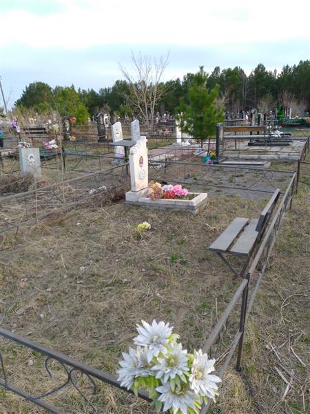 Абрамс Валентина Шулимовна