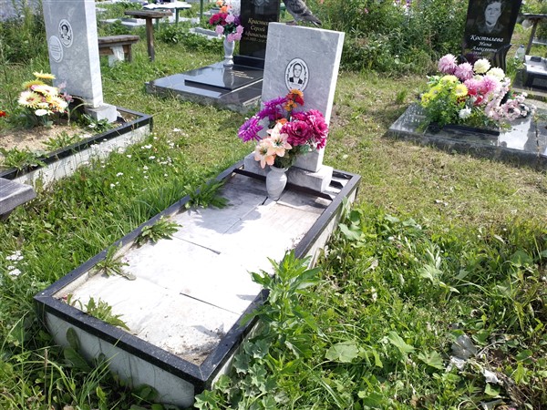 Казаков Александр Иванович