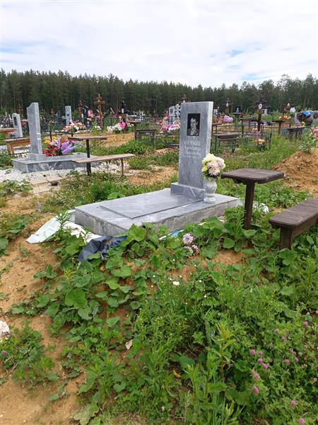 Озорнин Александр Павлович