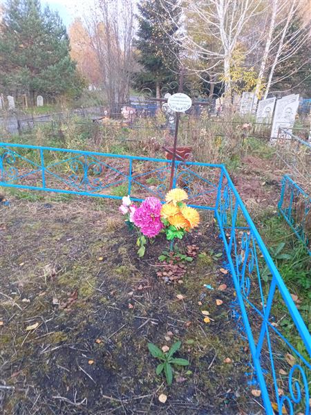 Дмитриченко Александр Алексеевич