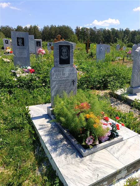 Летова Алена Сергеевна