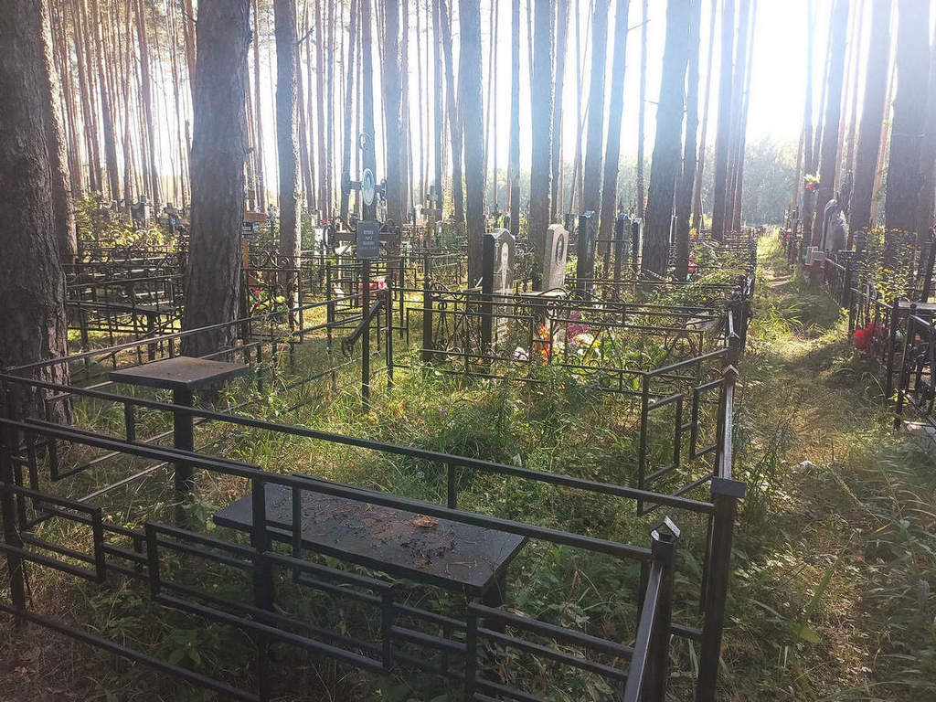 Инчина Раиса Ивановна