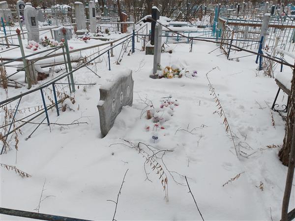 Грехов Сергей Михайлович
