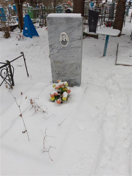 Загвоздкина Александра Андреевна