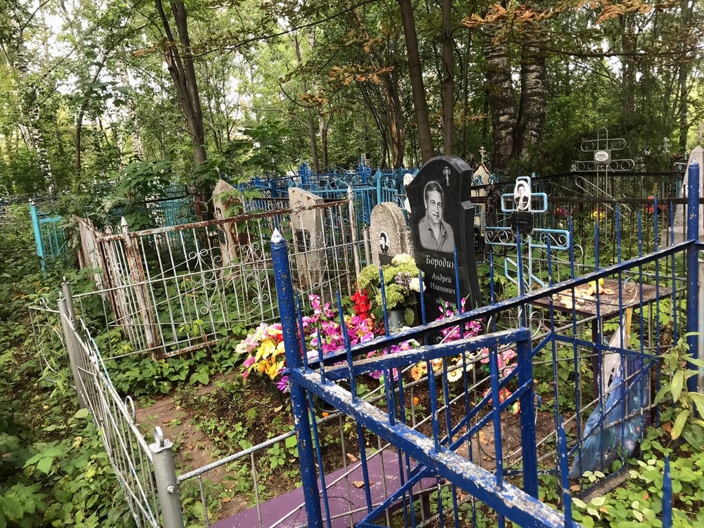 Чилина Нина Юрьевна