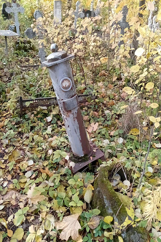 Яковлев Николай Алексеевич