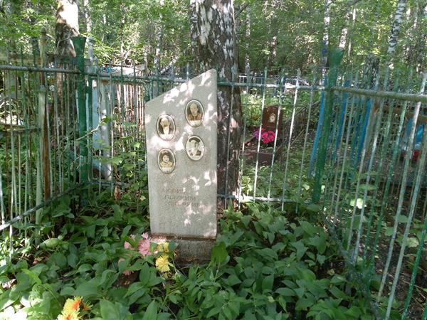 Волгина Ирина Владимировна