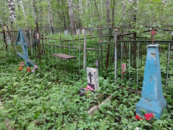 Мавринский Александр Федорович