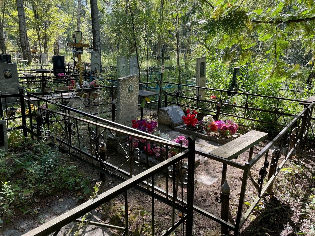 Смирнов Валентин Сергеевич