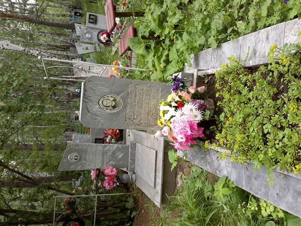 Храмцова Агриппина Николаевна