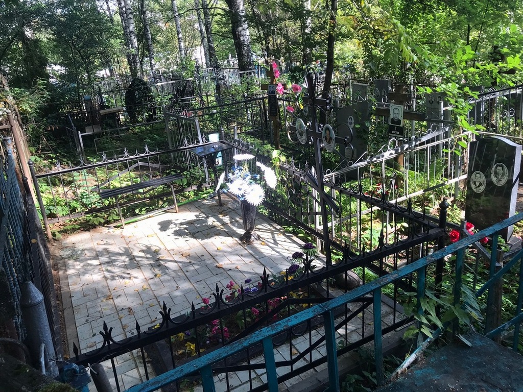 Таненкова Анастасия Артемьевна