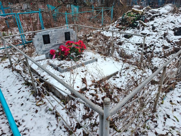 Прокопьев Александр Сидорович