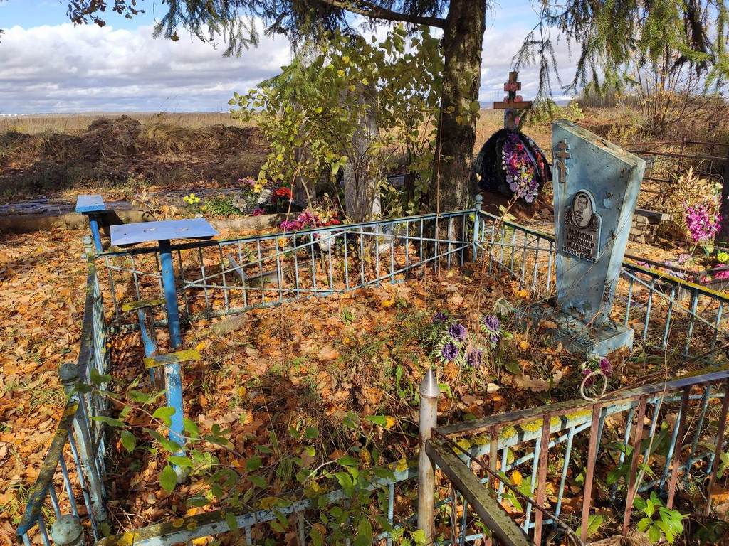 Разлукин Александр Иванович