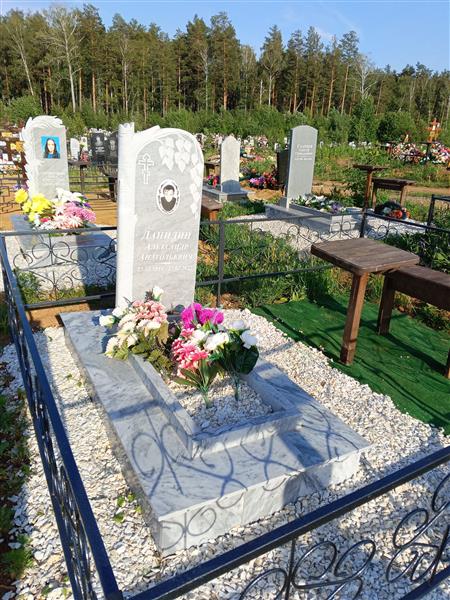 Данилин Александр Анатольевич