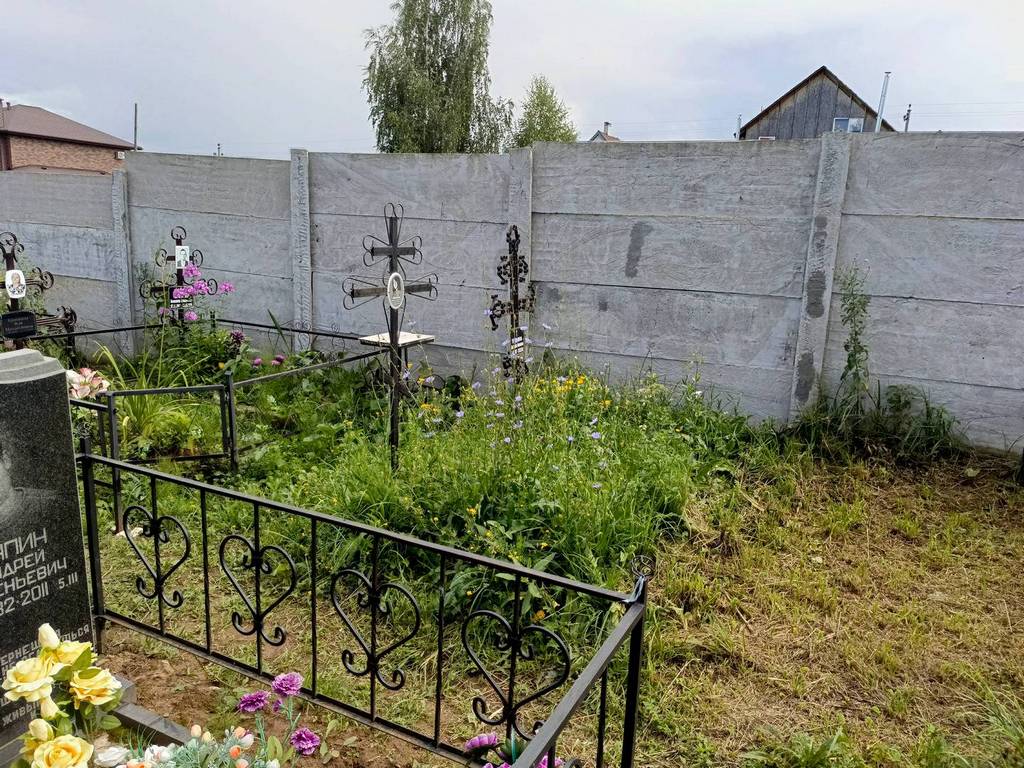 Малова Валентина Ивановна