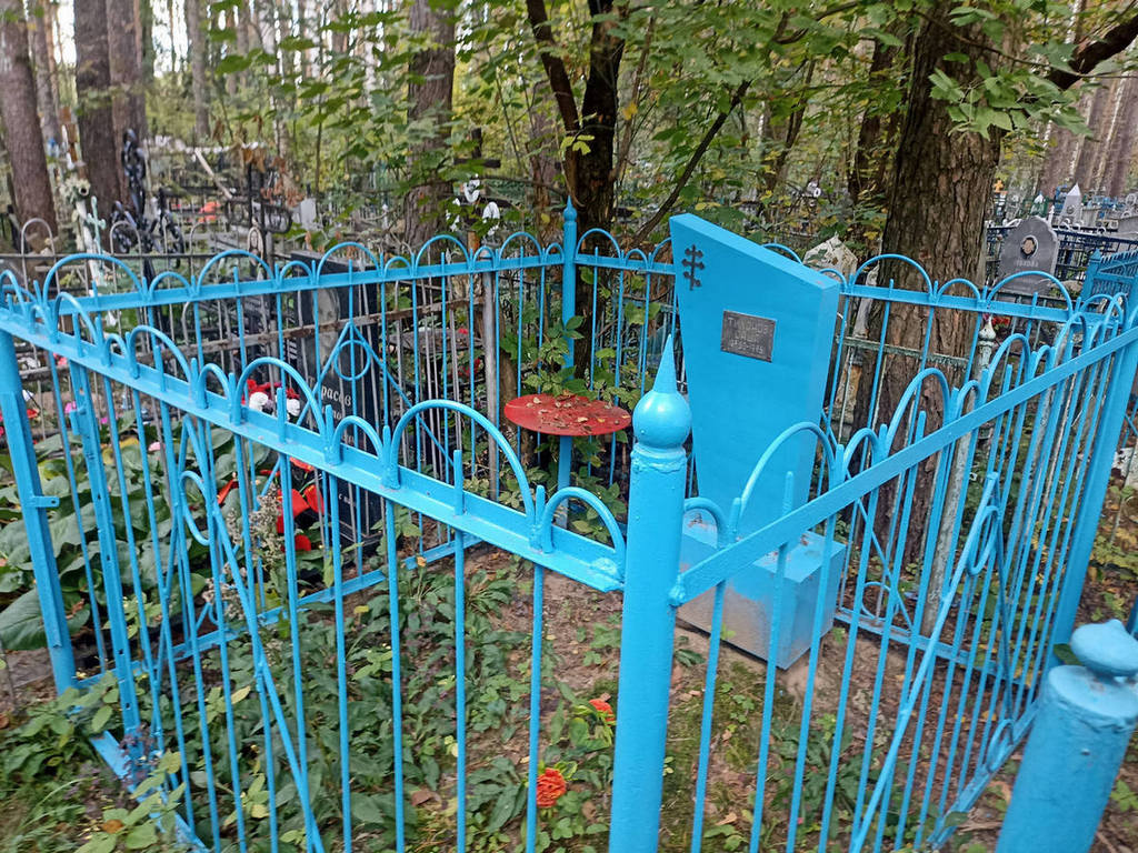 Тихонов Александр