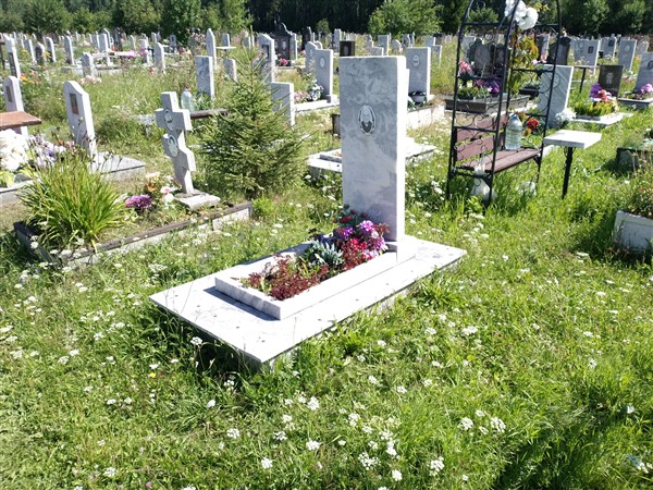 Мамонов Константин Михайлович