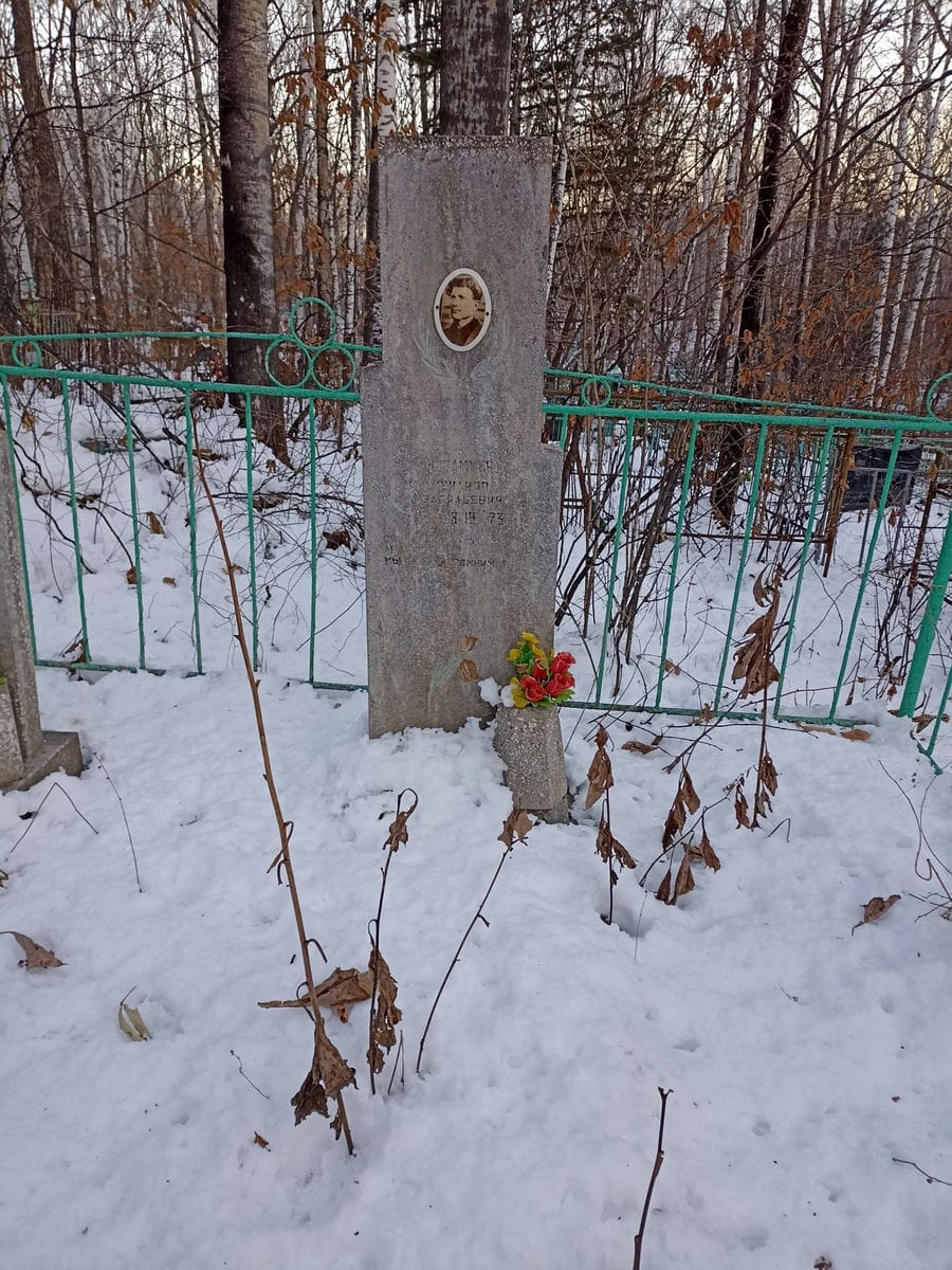 Шрамков Филипп Васильевич