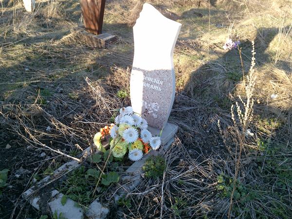 Пирогова (Чепурняк) Людмила